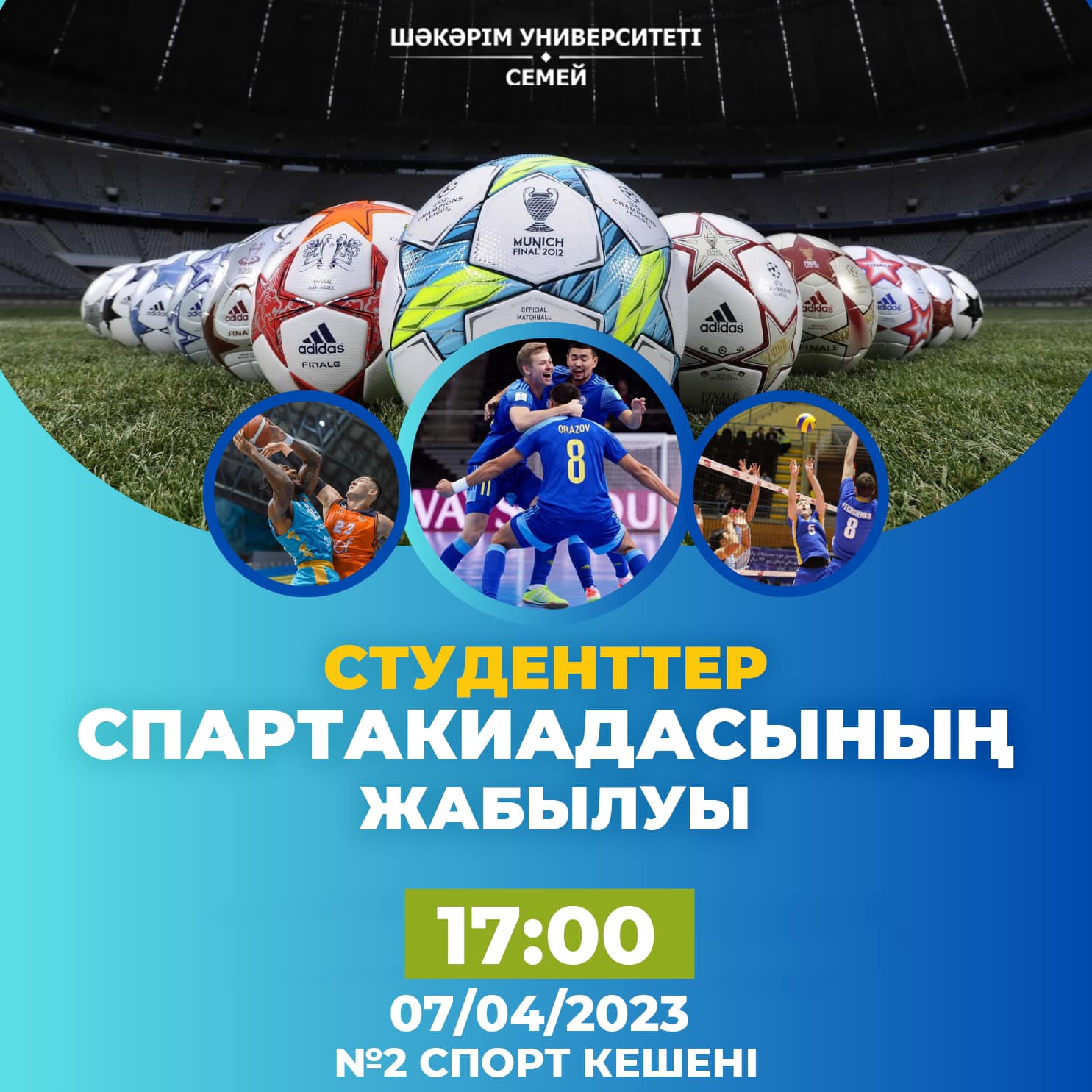 event