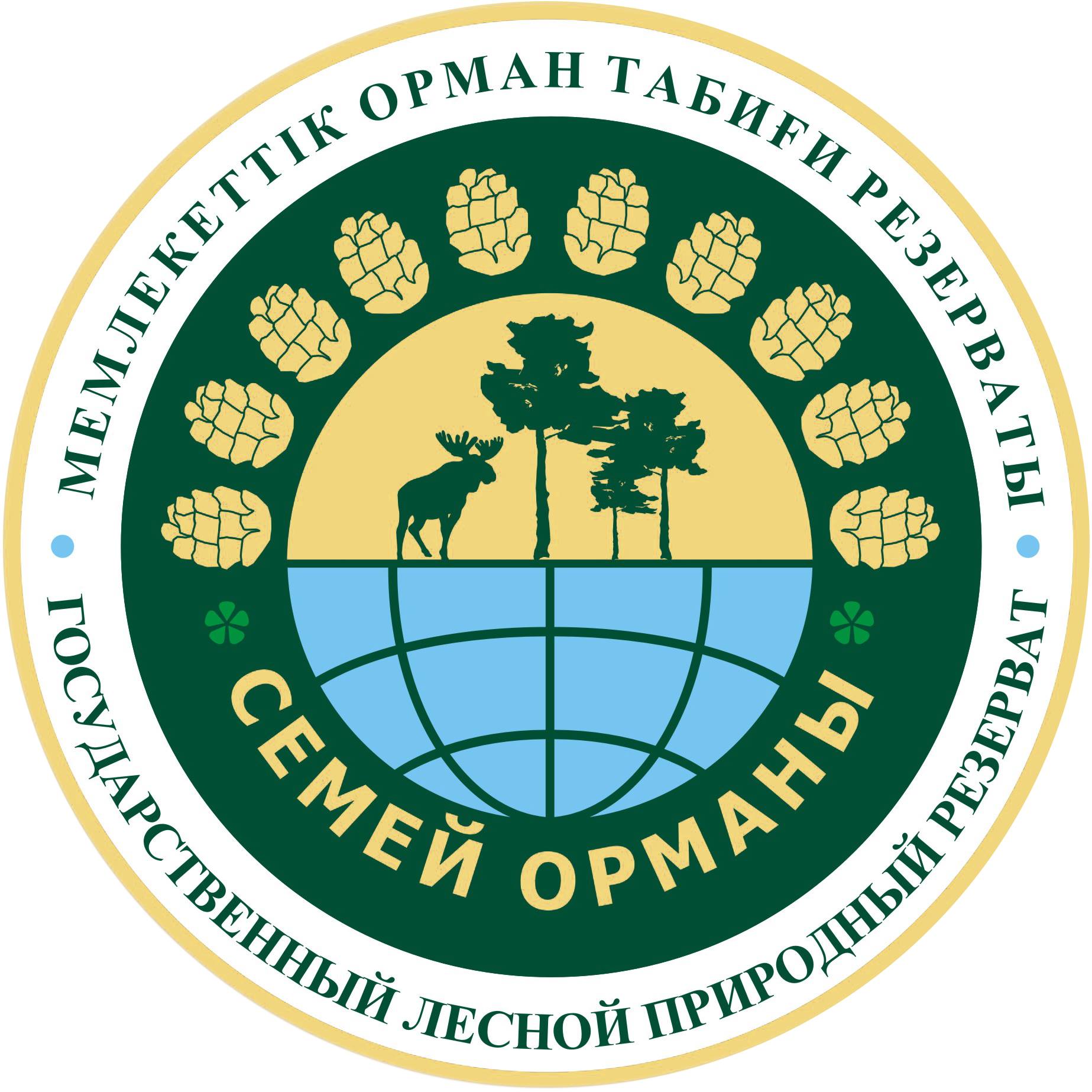 РГУ 